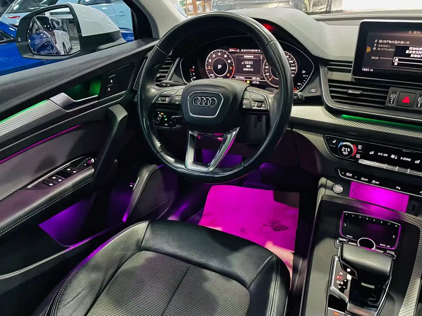 Audi Q5L 2018 45 TFSI Exclusive Fashion China VI фото 22