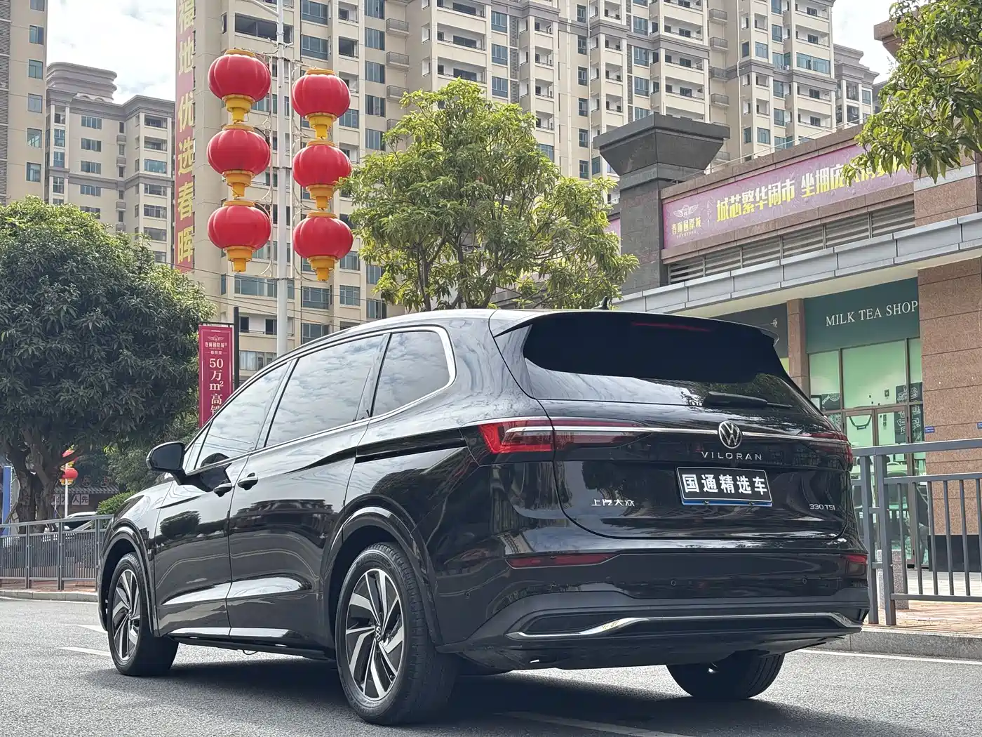 Volkswagen Viloran 2020 330TSI Luxury Edition фото 4