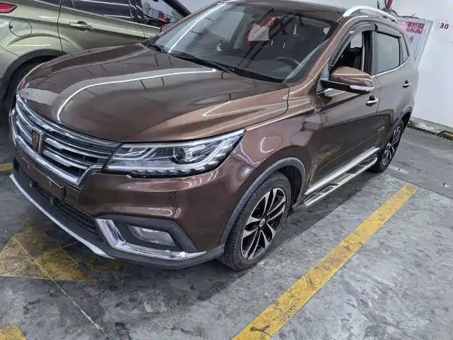 ROEWE RX3