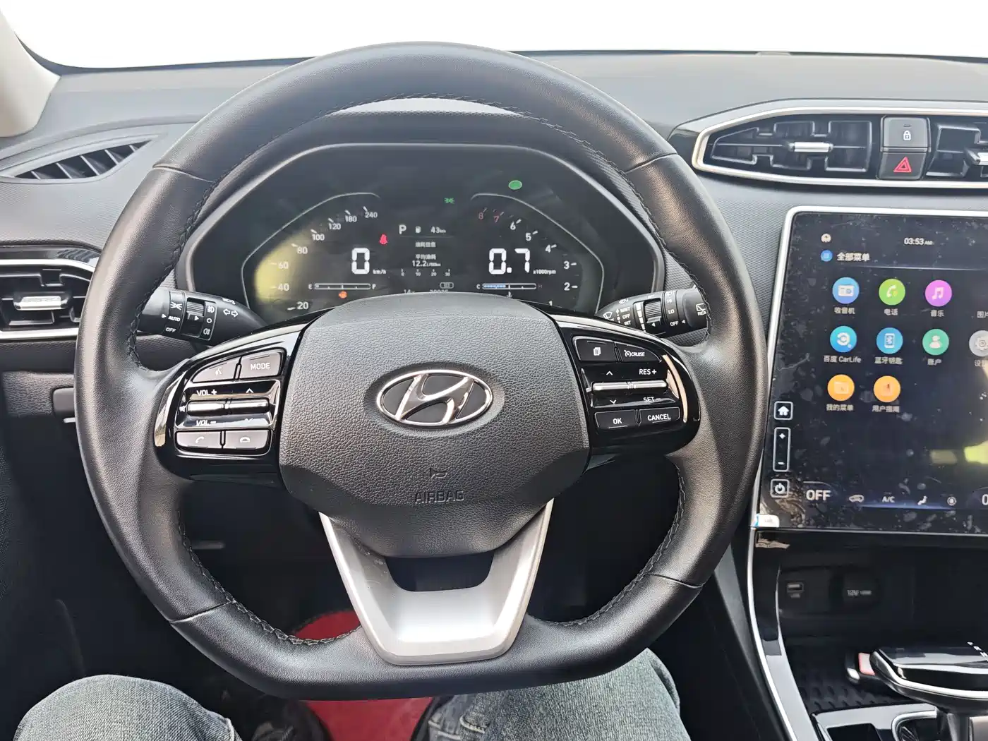 HYUNDAI BEIJING HYUNDAI IX25