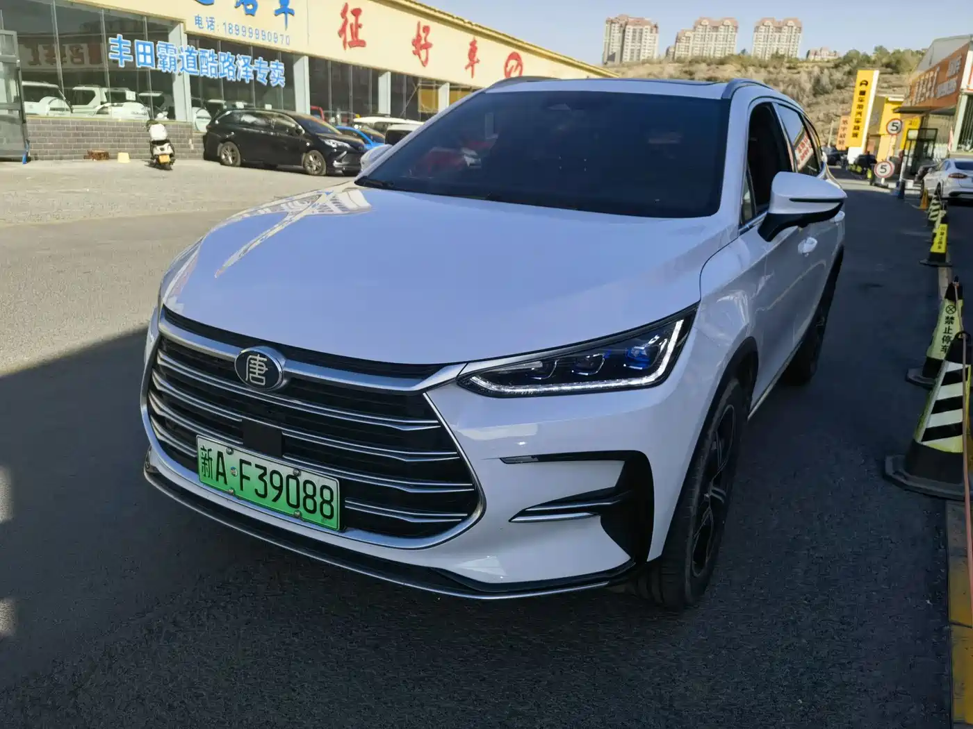 BYD Tang 2022 2019 2.0T Automatic Smart Connect Drive 5-seater China VI