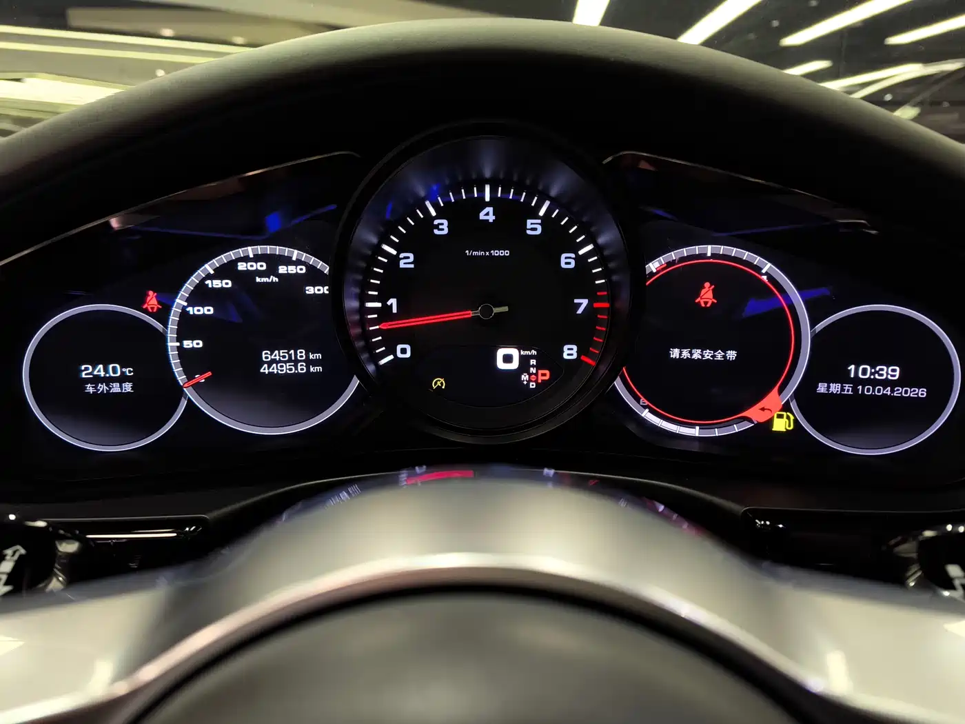 Porsche Panamera 2017 Panamera Executive Long Wheelbase 3.0T фото 9