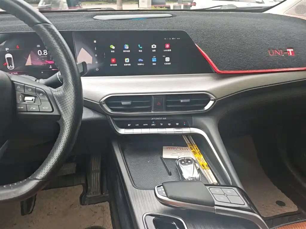 CHANGAN UNI-T