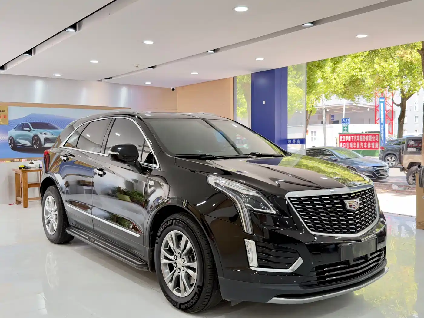 CADILLAC XT5