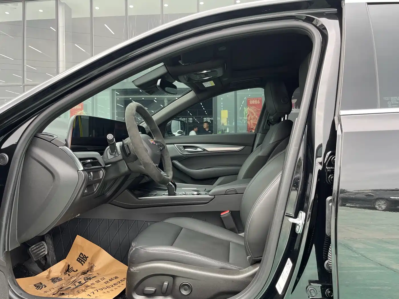 Cadillac CT5 2024 28T Luxury Model Pro фото 4