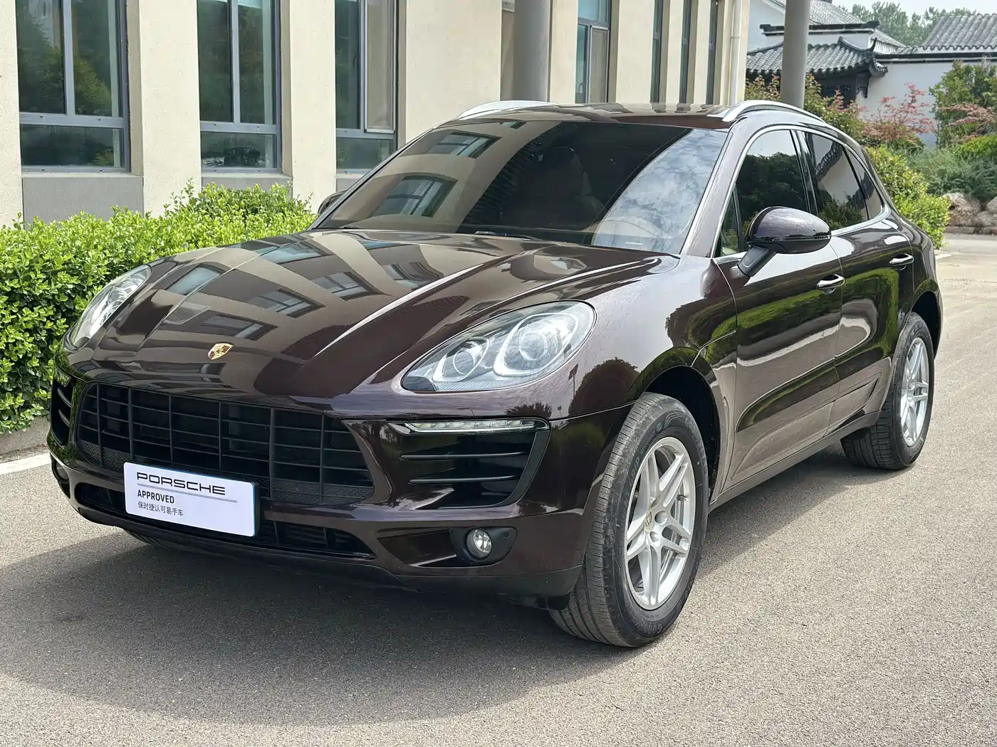 Porsche Macan 2016 Macan 2.0T