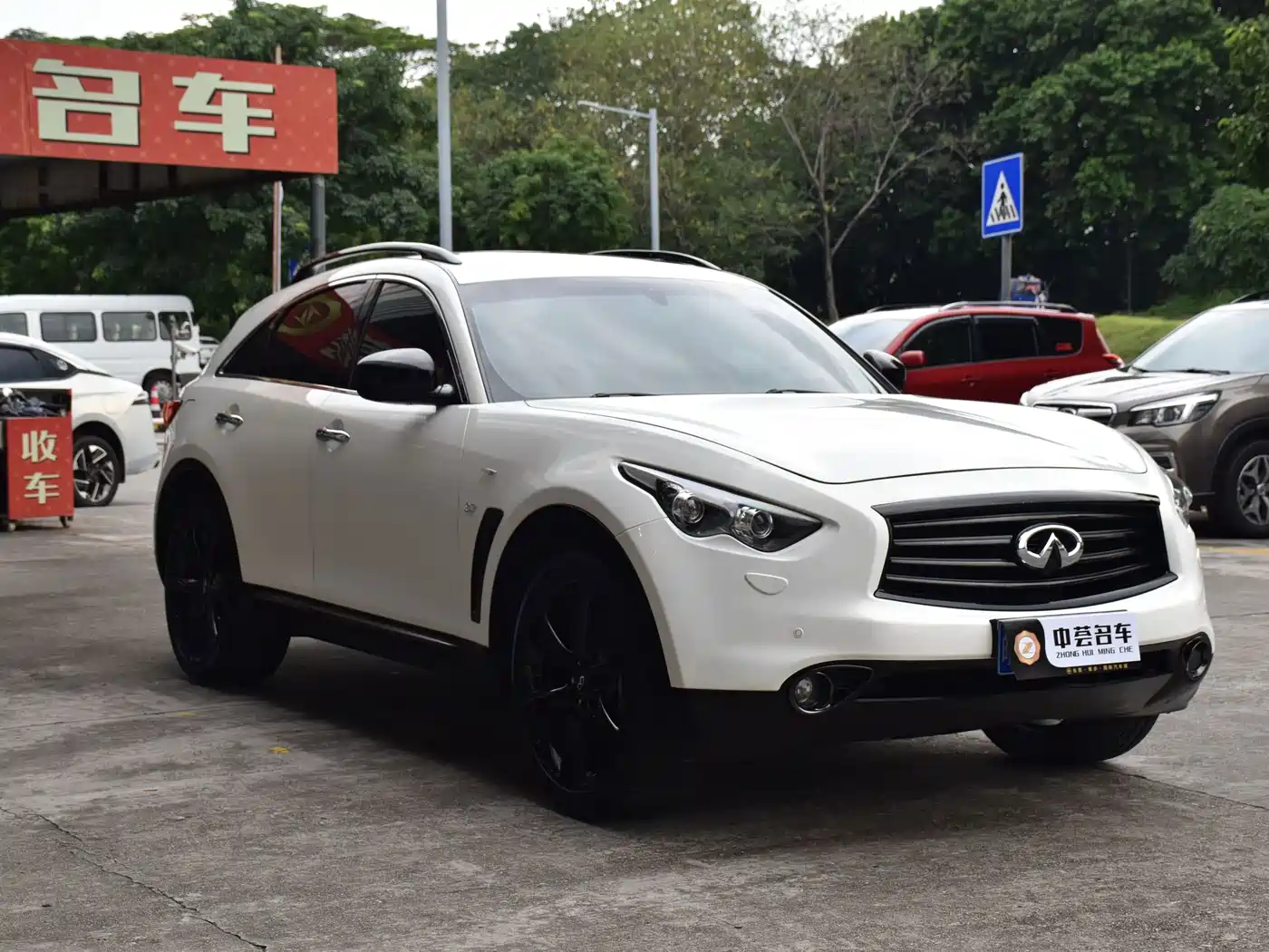Infiniti QX70 2016 2015 Model 3.7L Shadow Edition