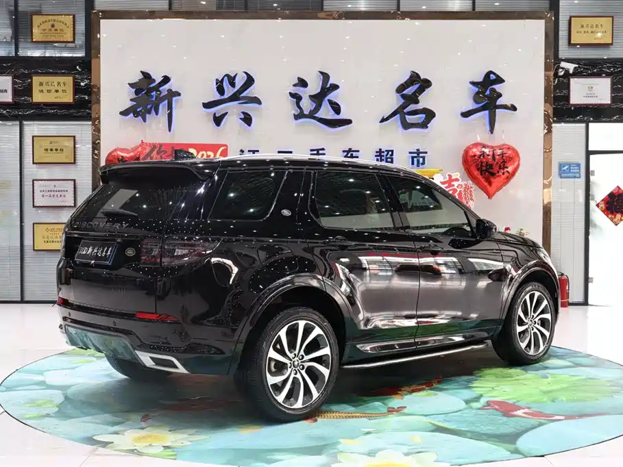 Land Rover Discovery Sport 2022 Model Facelift 249PS R-Dynamic S Performance Edition 5-seater фото 5