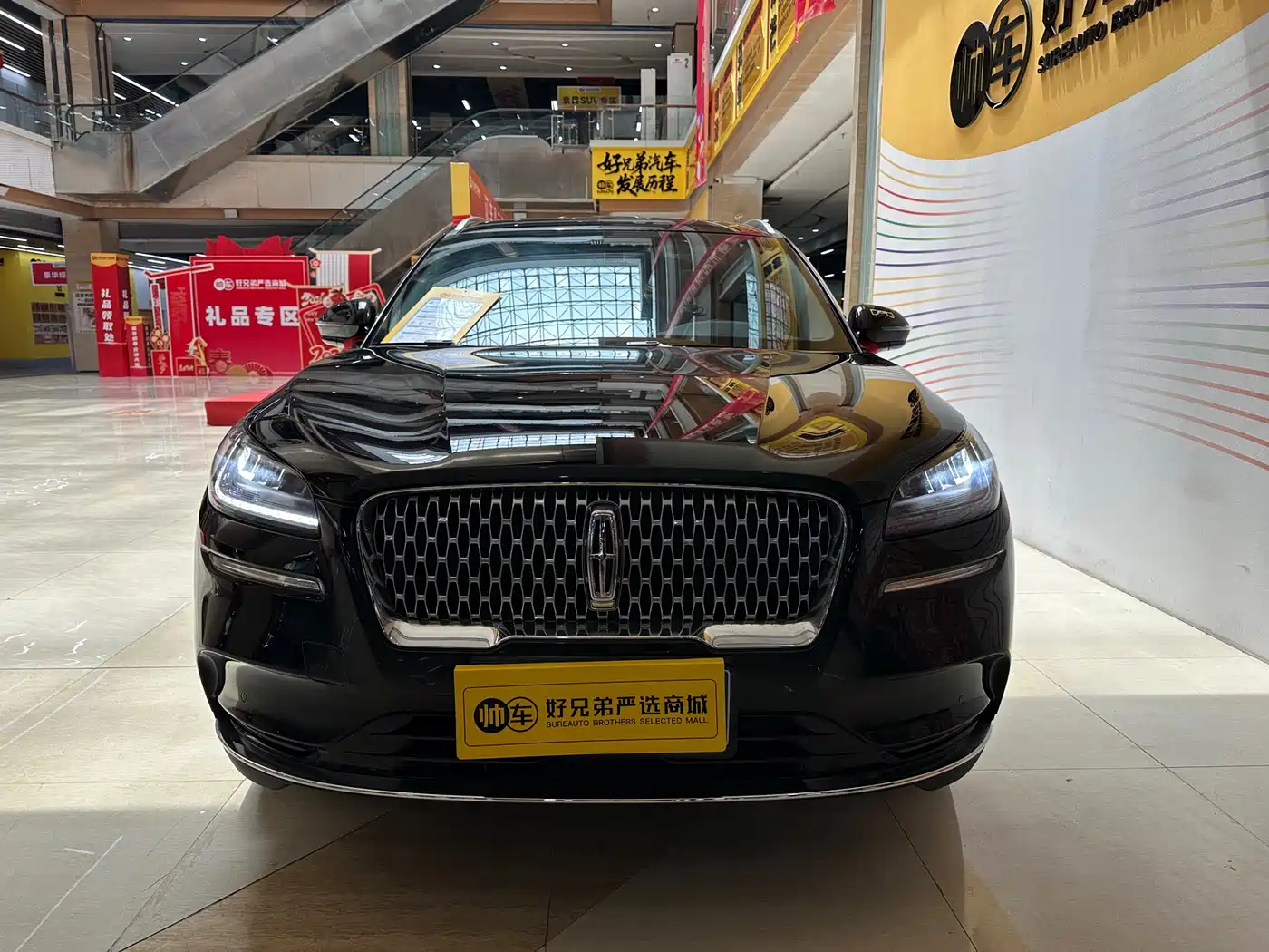 LINCOLN ADVENTURER