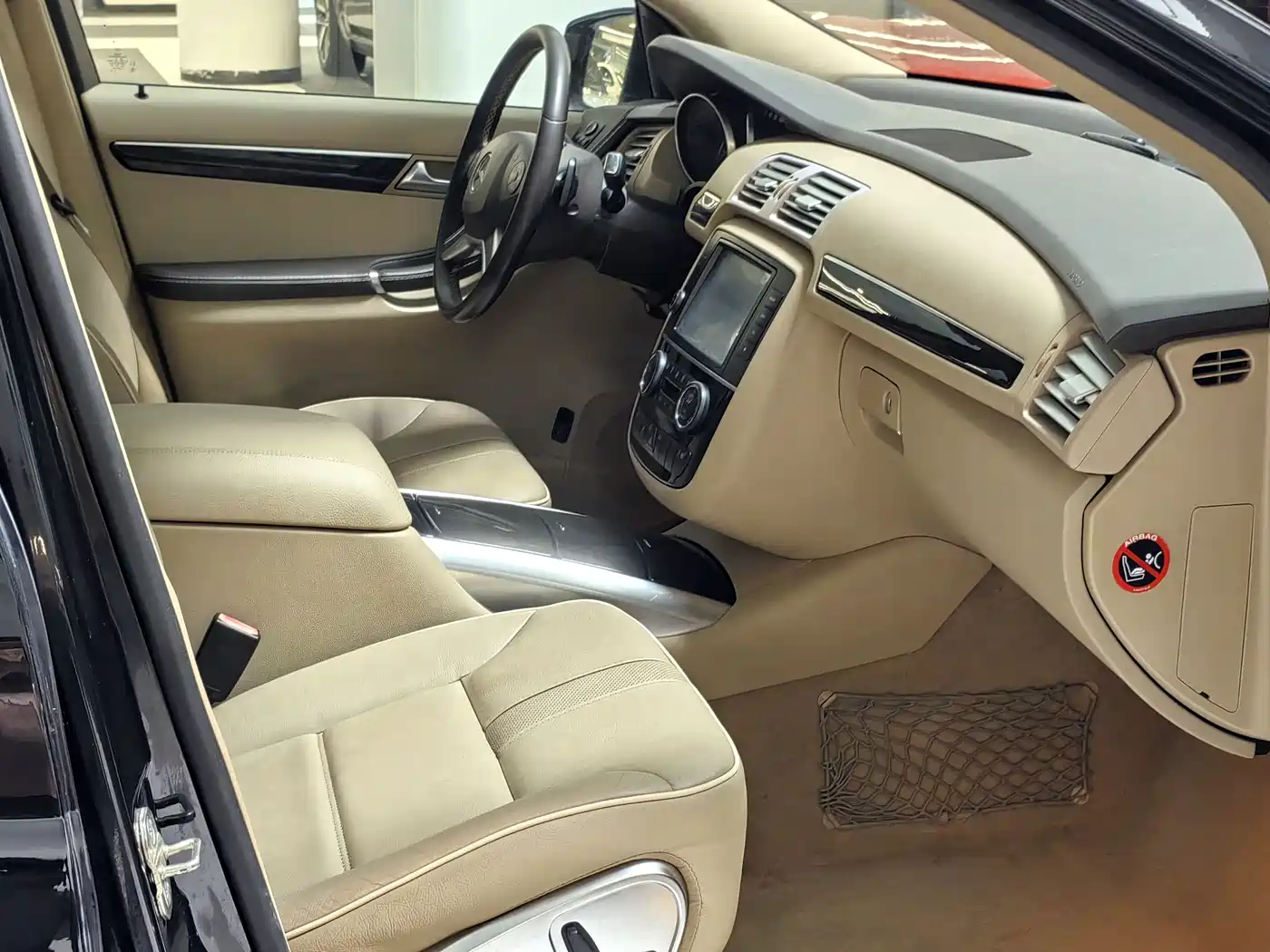Mercedes-Benz R-Class 2015 R 400 4MATIC Business фото 7