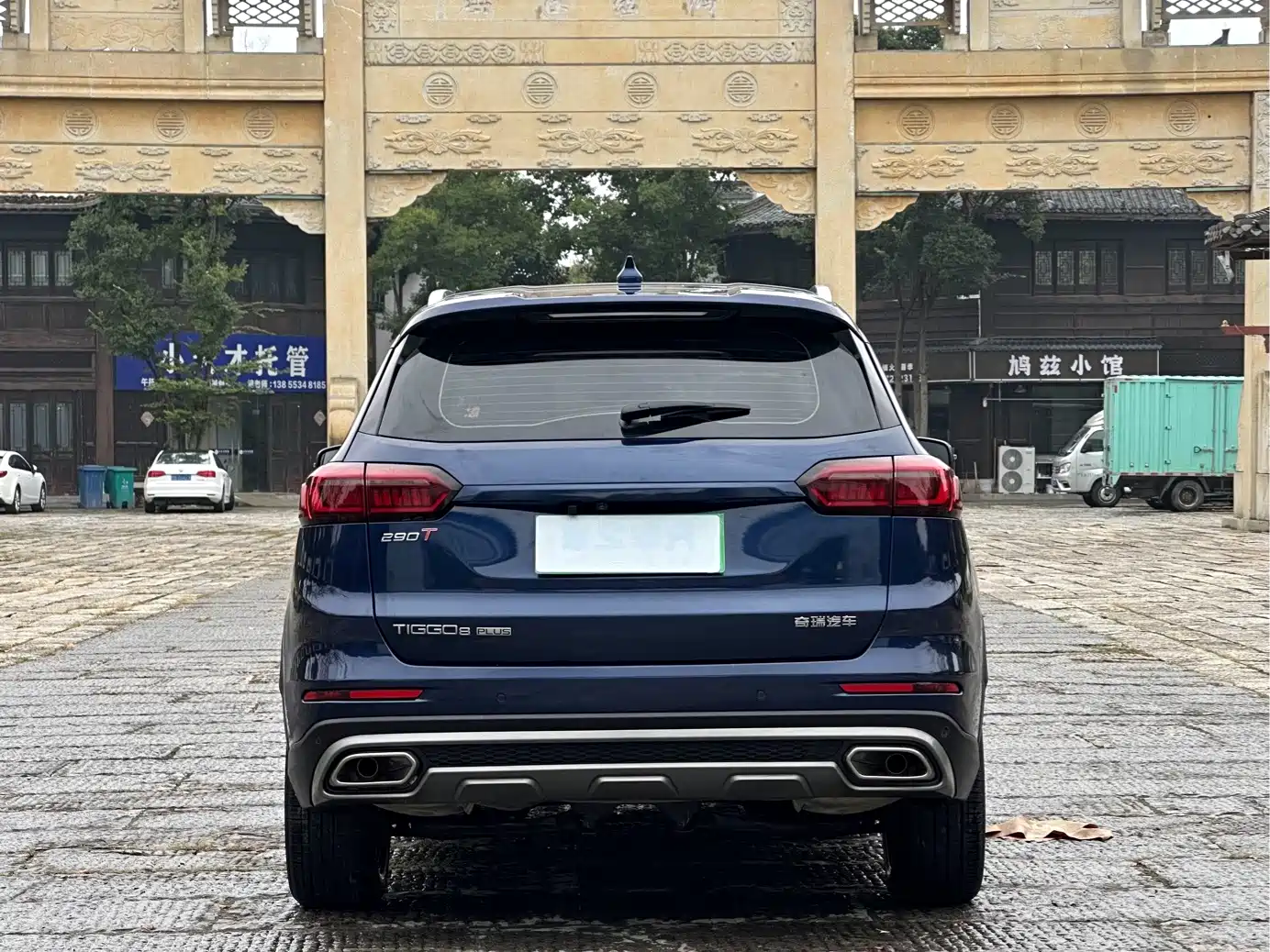 Photo 5 - Chery Tiggo 8 PLUS