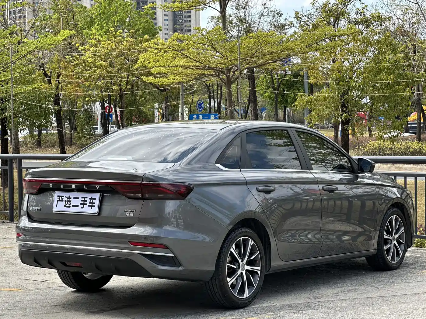 GEELY AUTOMOBILE EMGRAND