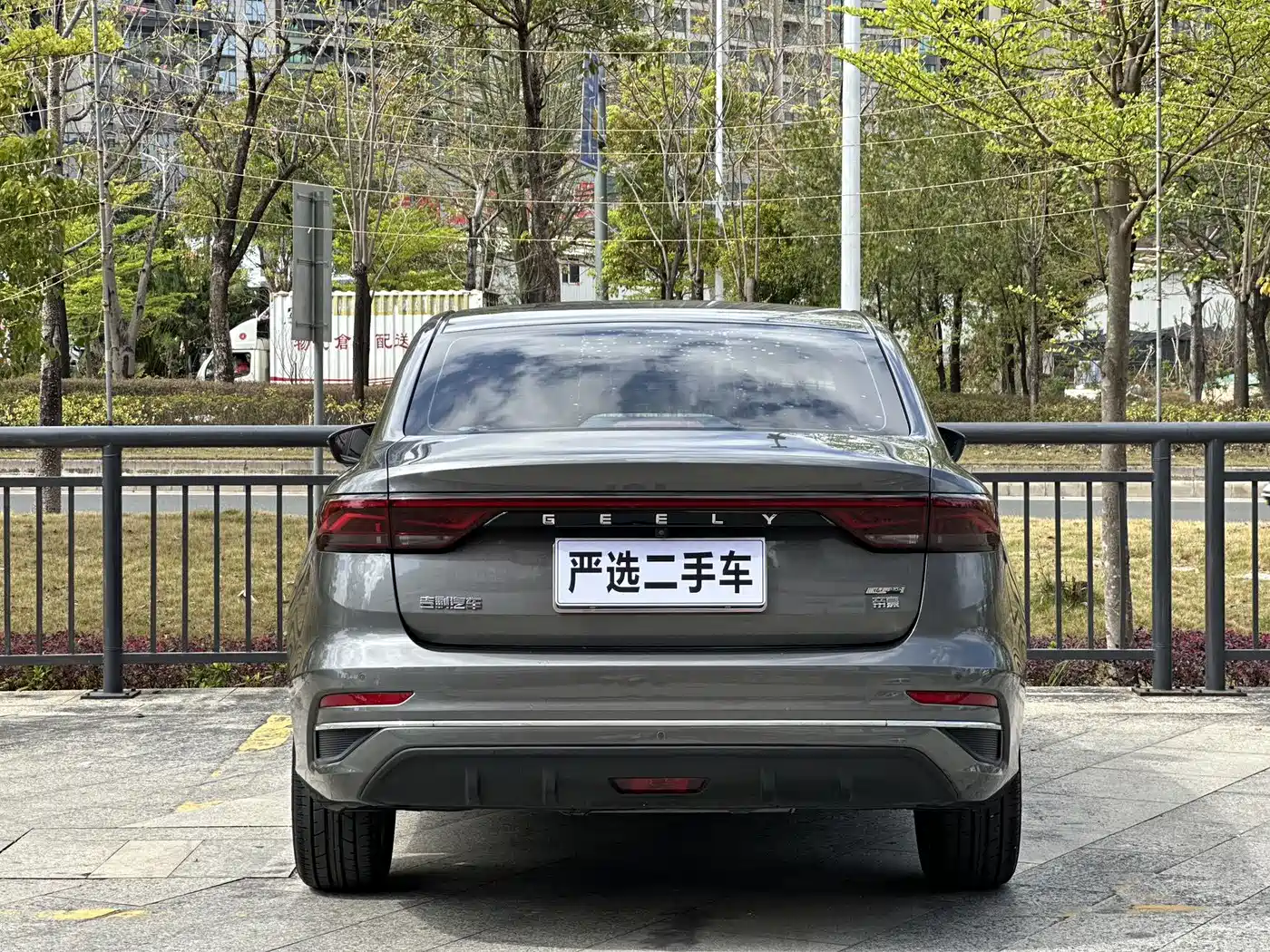 GEELY AUTOMOBILE EMGRAND