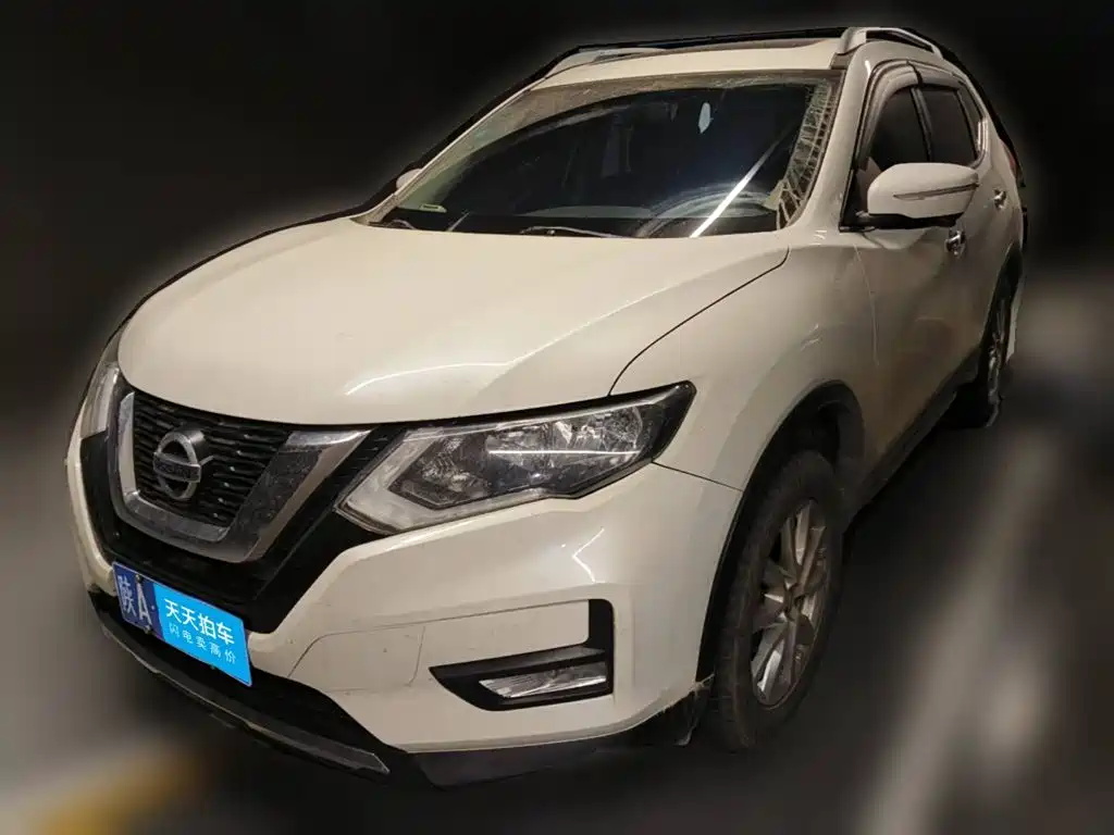 Nissan X-Trail 2019 2.0L CVT Smart Comfort 2WD