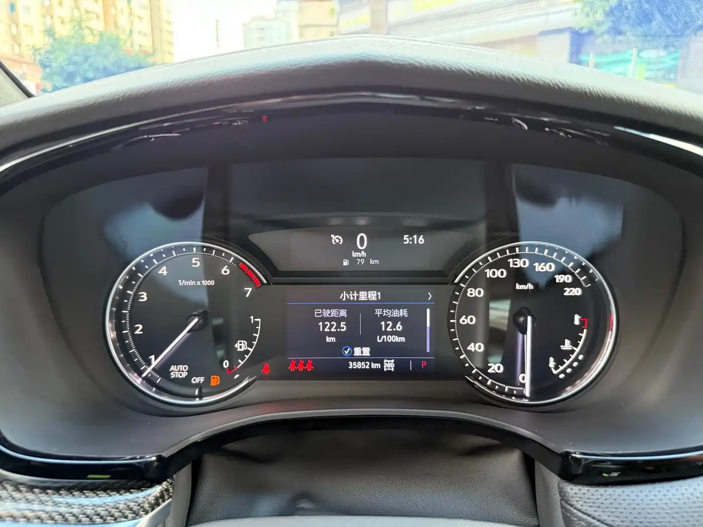 CADILLAC XT5