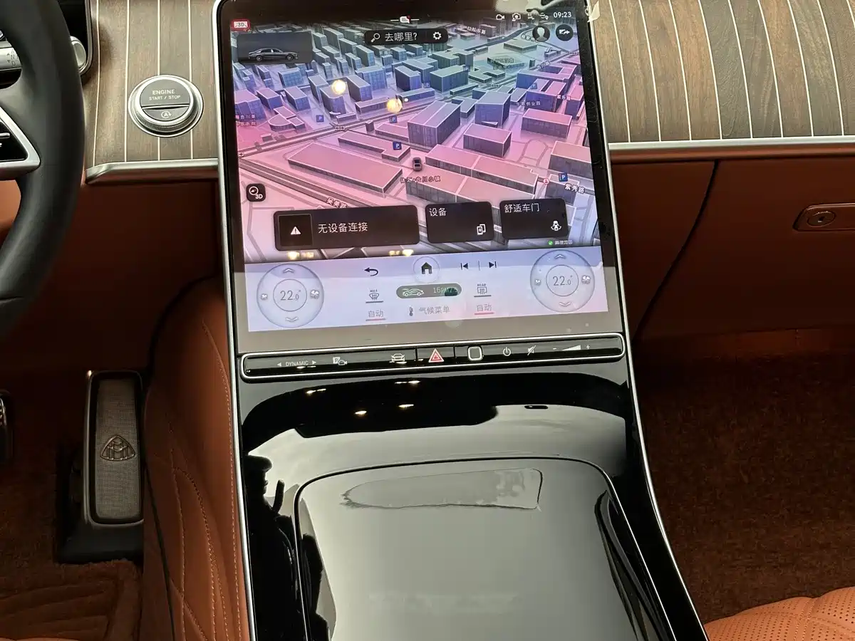 Фото 26 - Mercedes-Benz Maybach S-Class