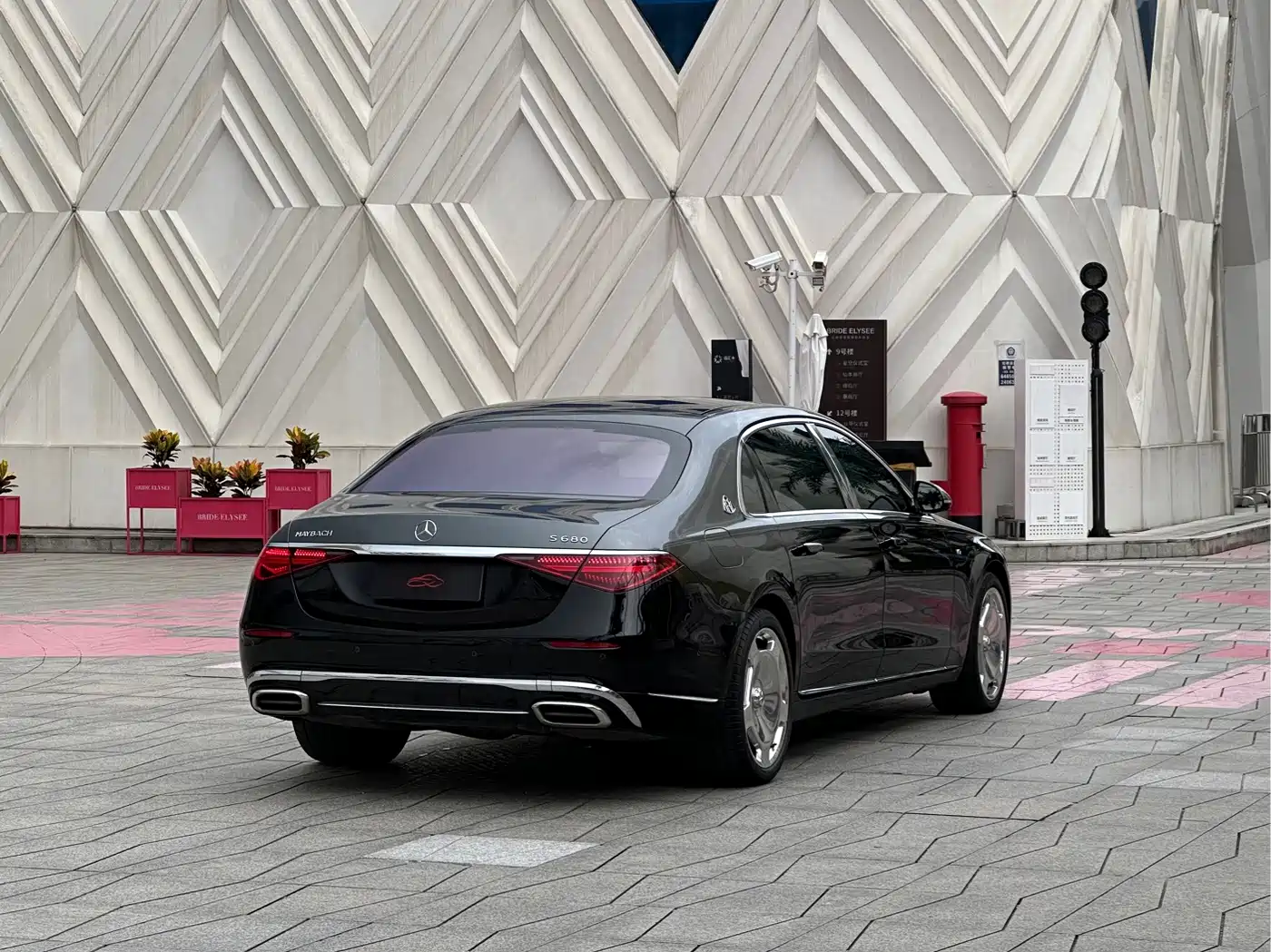 Фото 5 - Mercedes-Benz Maybach S-Class
