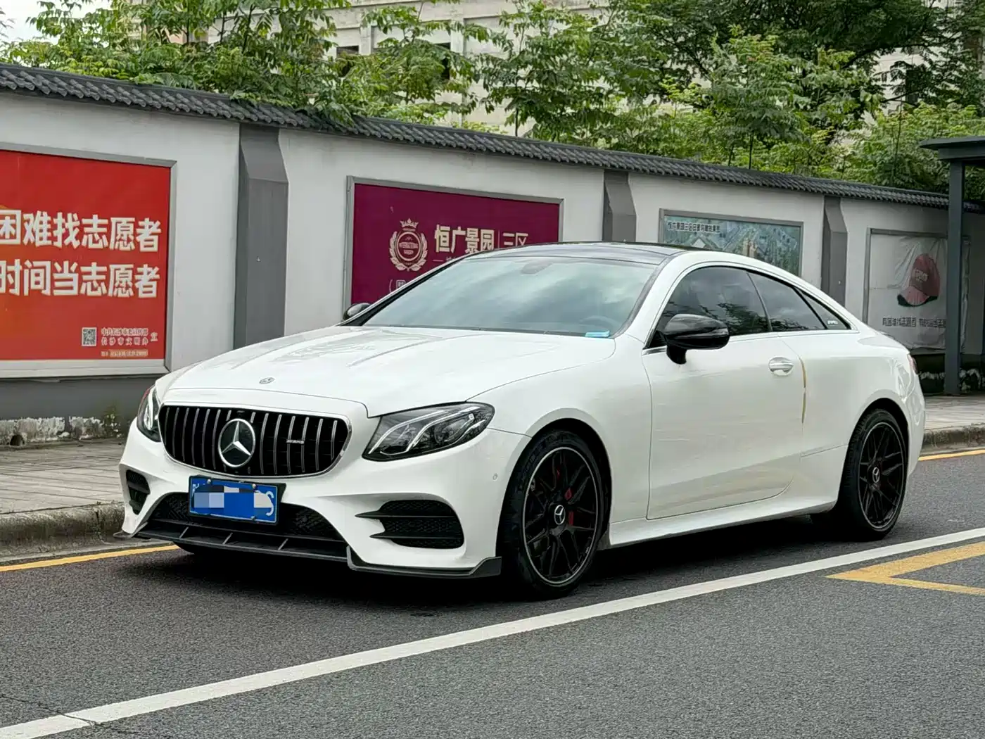 Mercedes-Benz E-Class (Import) 2020 E 260 Coupe