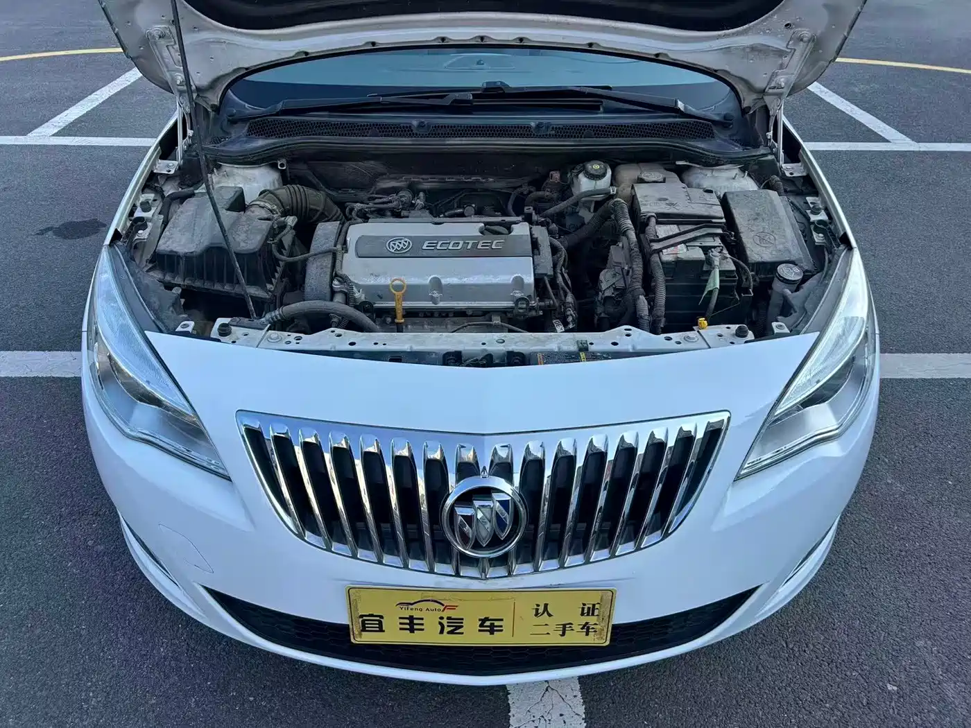 Photo 18 - Buick Excelle