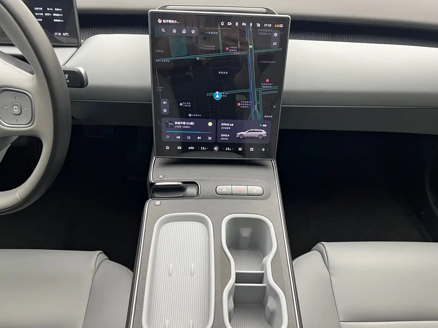 NIO ET5T 2023 2023 Model 75kWh Touring
