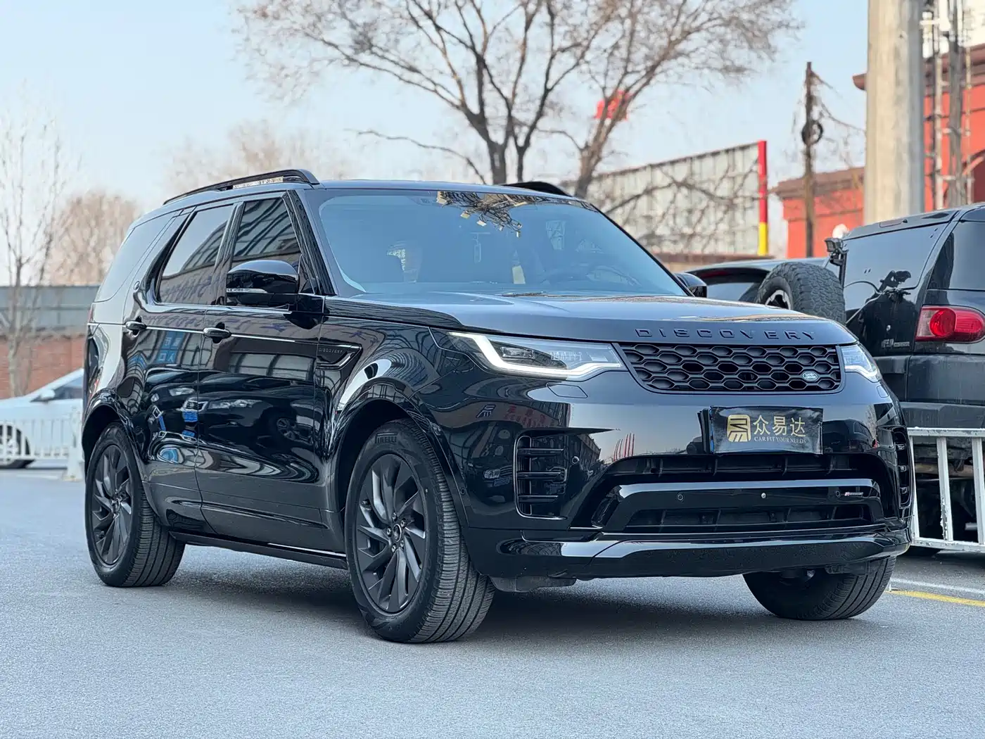 Land Rover Discovery 2023 Facelift 360PS R-Dynamic S фото 4