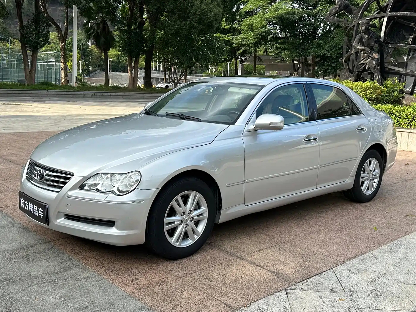 Toyota Reiz 2007 2.5S Leather Sunroof Edition