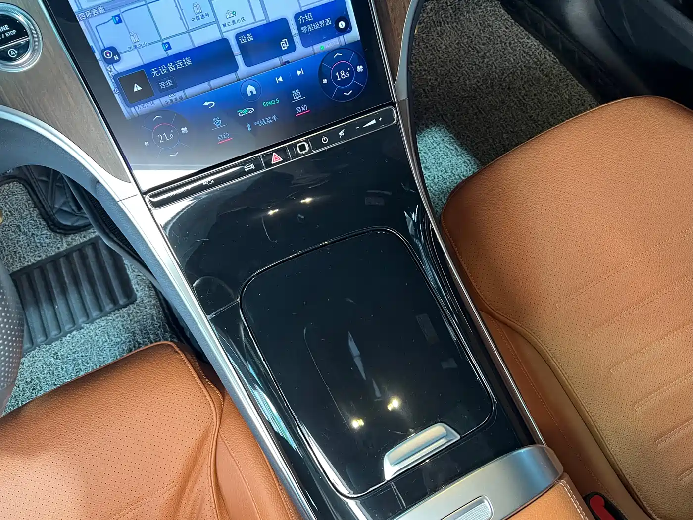 Mercedes-Benz GLC 2024 GLC 300 L 4MATIC Dynamic 5-seater фото 16