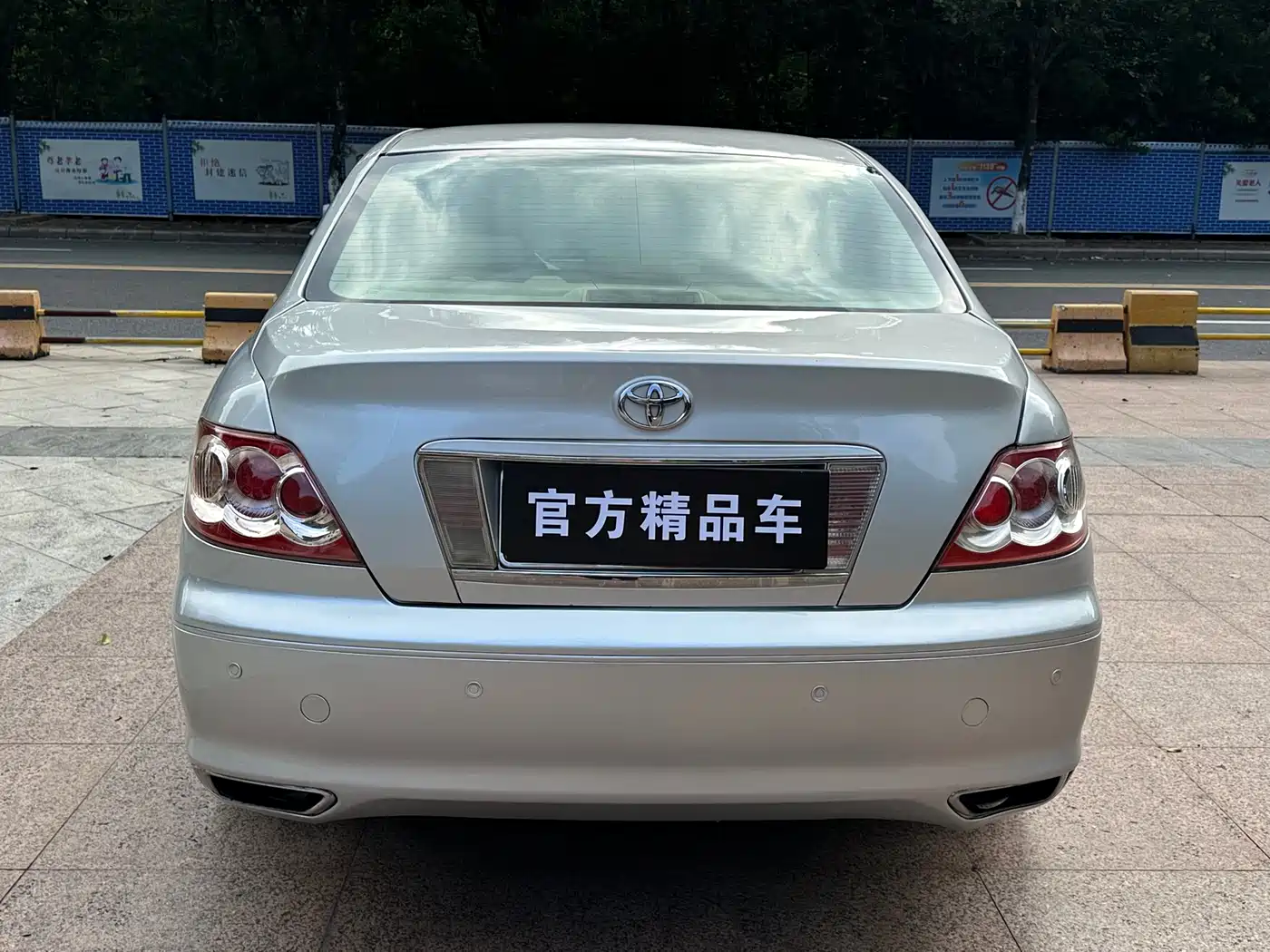 Toyota Reiz 2007 2.5S Leather Sunroof Edition фото 4