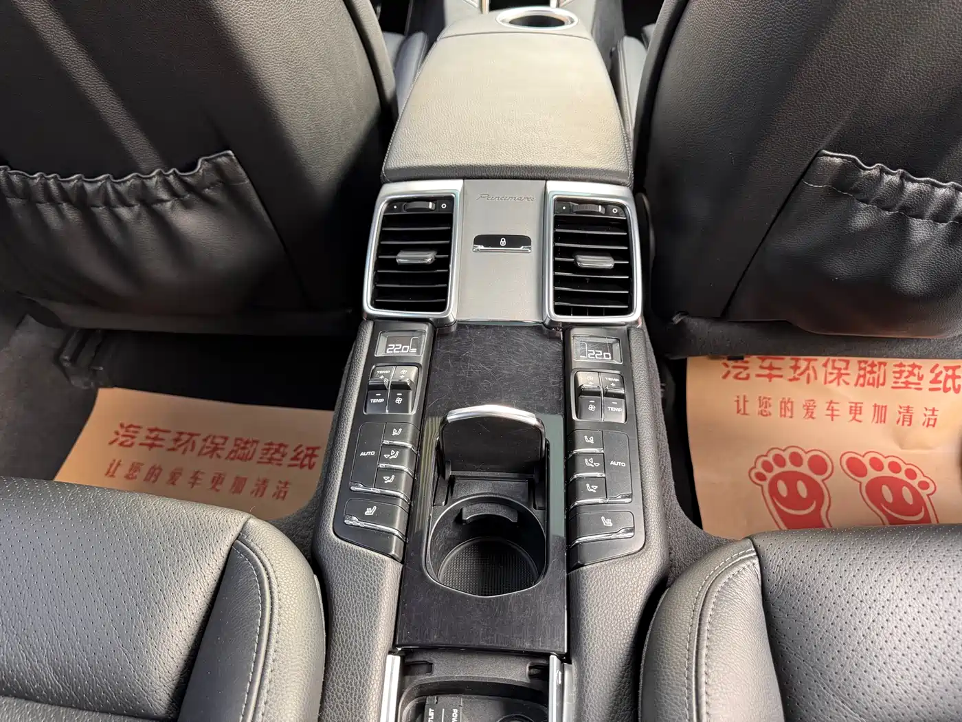 Porsche Panamera 2014 Panamera 3.0T фото 19