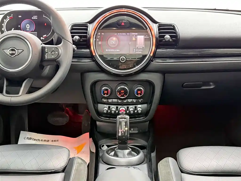 MINI CLUBMAN 2023 2023 1.5T COOPER Connoisseur