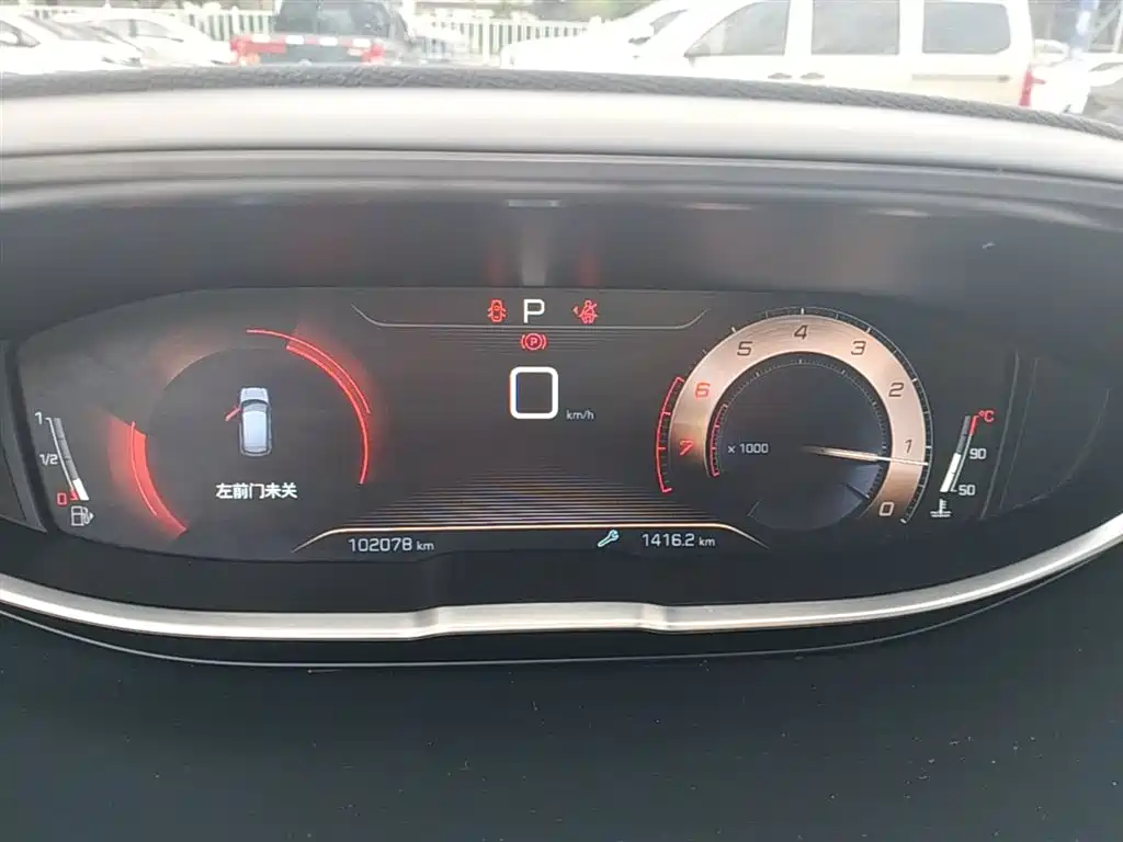 Peugeot 4008 2017 350THP Elite Edition фото 12
