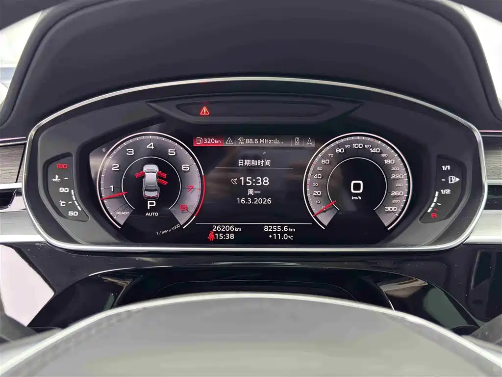 Audi A8 2023 A8L 55 TFSI quattro Flagship фото 17