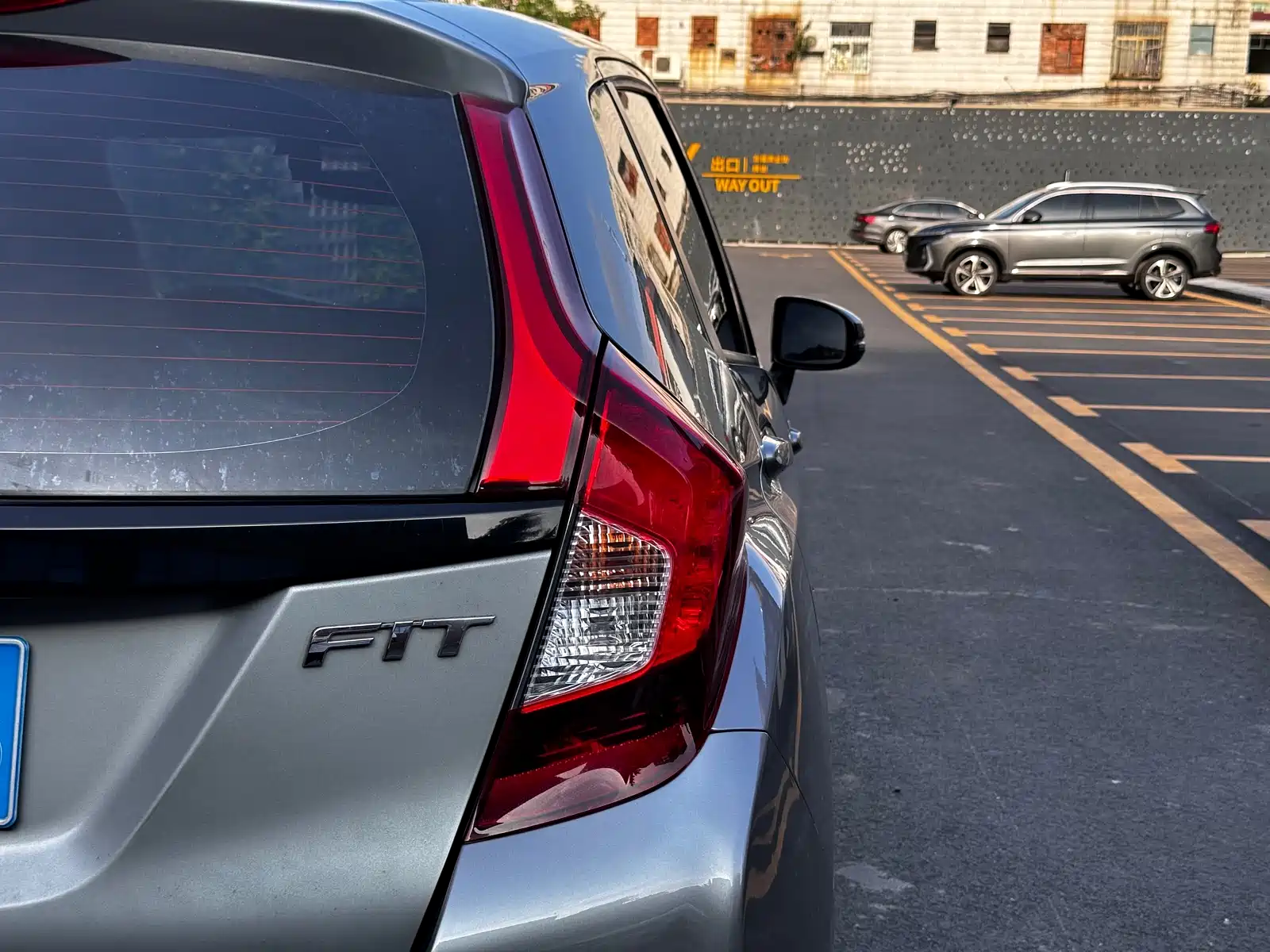 Фото 9 - Honda Fit