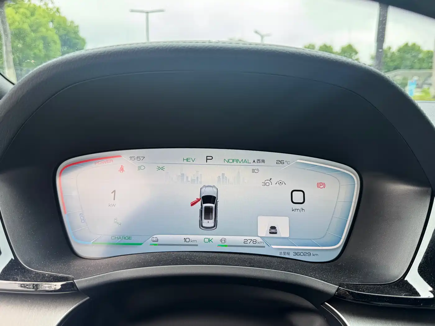 BYD Song PLUS PHEV 2024 Glory Edition DM-i 150km Flagship PLUS фото 9