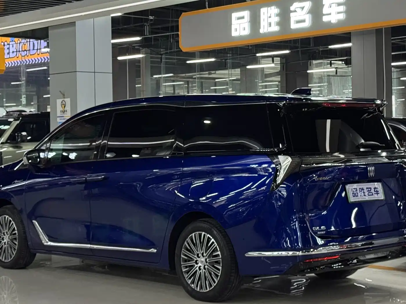 BUICK GL8 NEW ENERGY