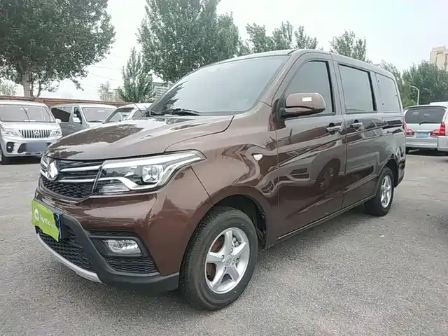 Changan Kaicheng Ono S 2021 Model 1.5L Ono S Smart Edition Dual AC Passenger Vehicle JL473QG