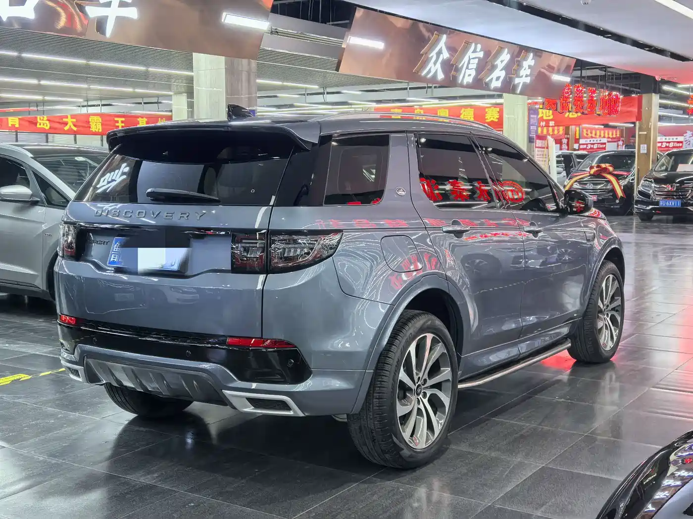 Land Rover Discovery Sport 2022 Model 249PS R-Dynamic S Performance Edition 5-Seater фото 3