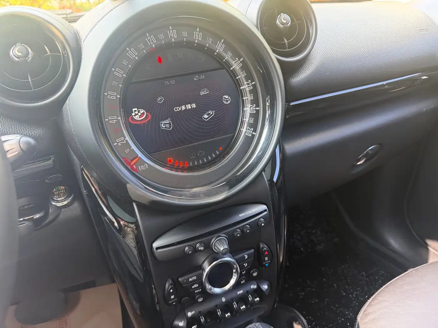 MINI Paceman 2016 2014 1.6L COOPER