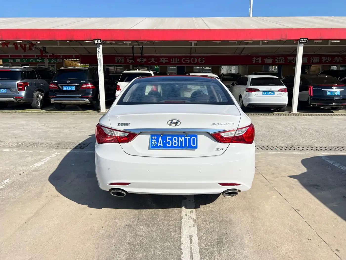 Hyundai Sonata 2015 2.4L LUX Ultimate фото 19