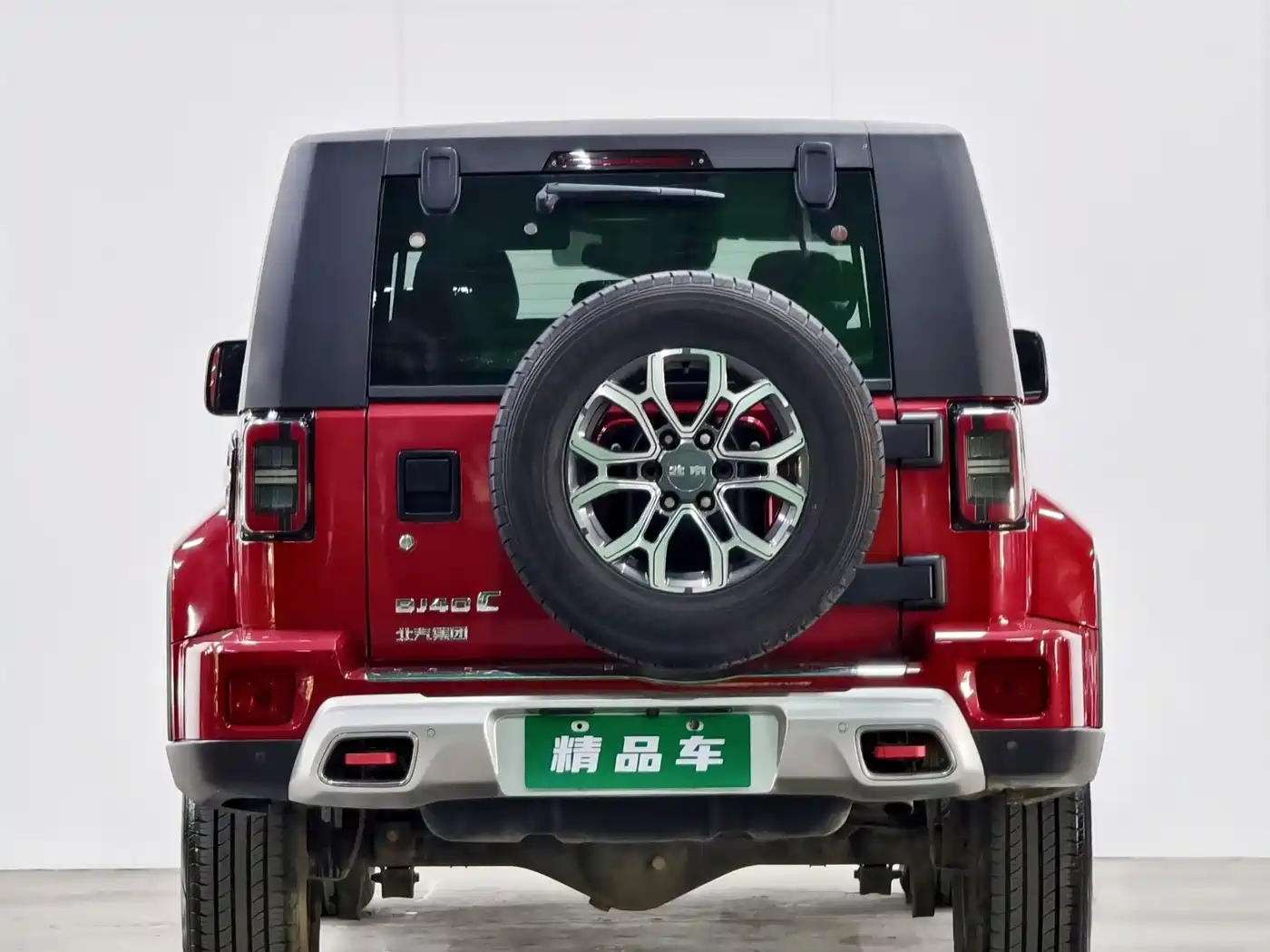 BAIC ORV Beijing Offroad BJ40 2020 2.0T Automatic AWD Urban Hunter Edition Hero Type фото 5