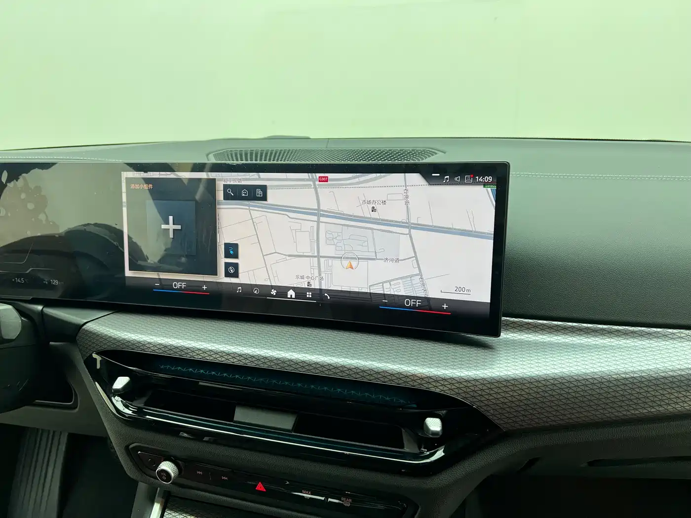BMW i3 2024 eDrive 40 L Shadow Night Package фото 19