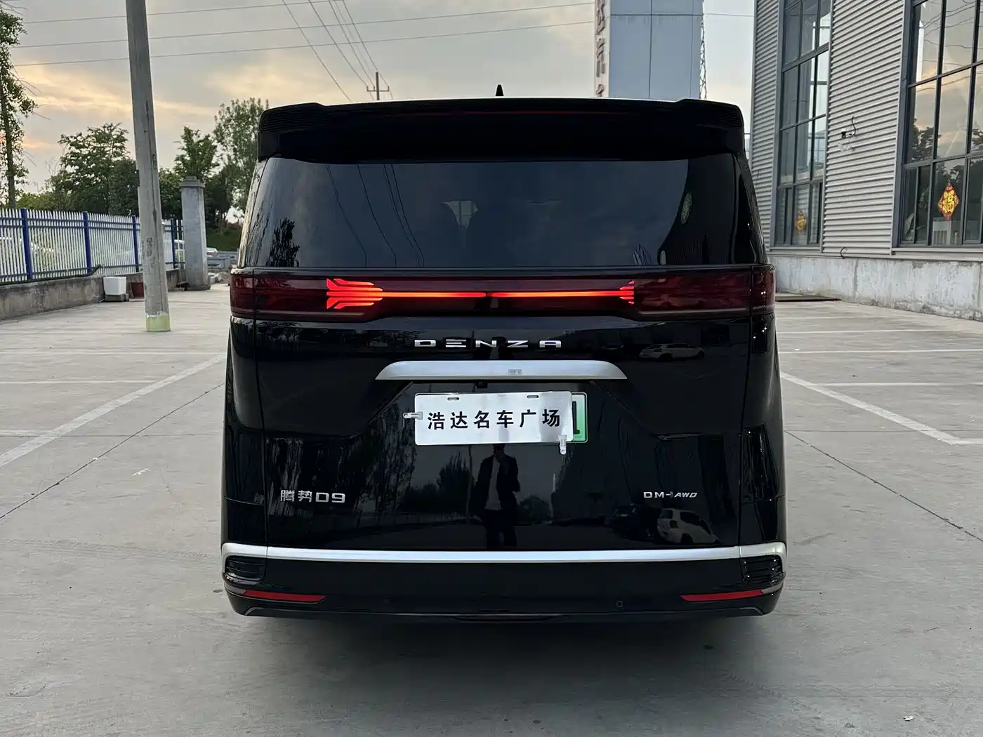 Denza D9 2024 DM-i 980 AWD Prestige фото 10