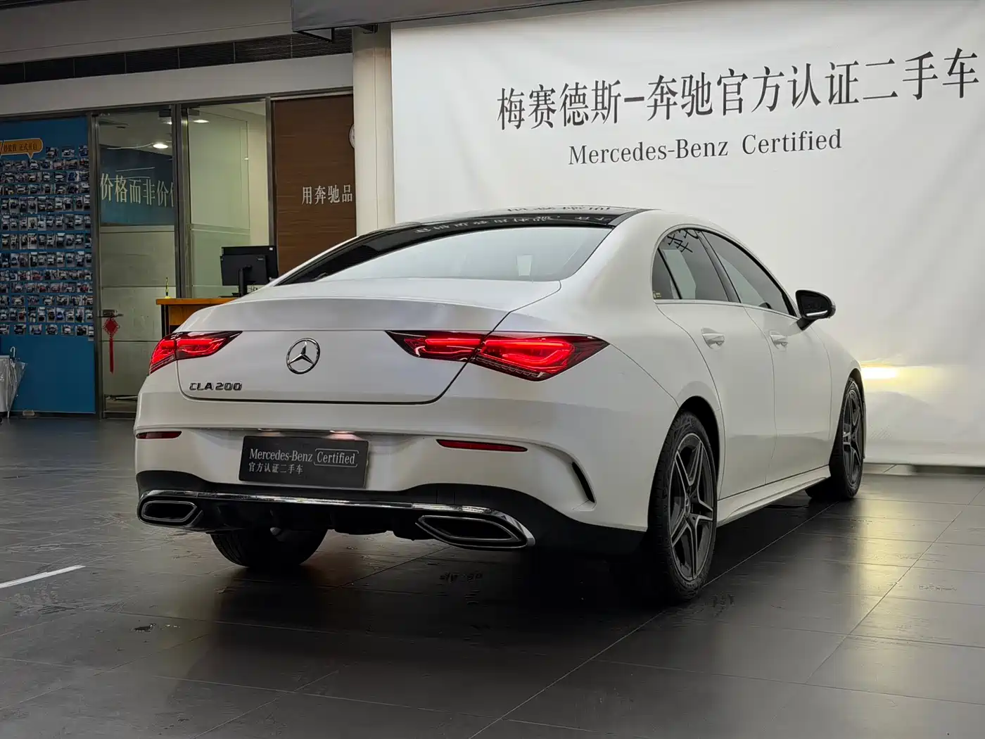 Mercedes-Benz CLA (Import) 2021 CLA 200 фото 14