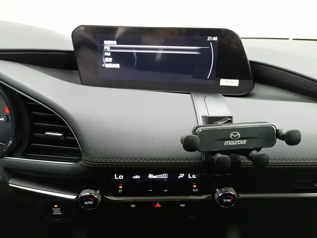 Mazda MAZDA3, миниатюра 12