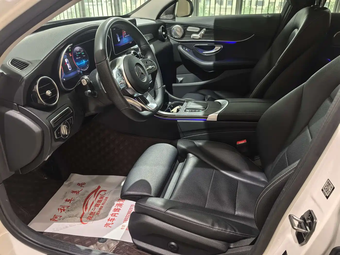 Mercedes-Benz C-Class 2020 Facelift C 260 L Sport фото 9
