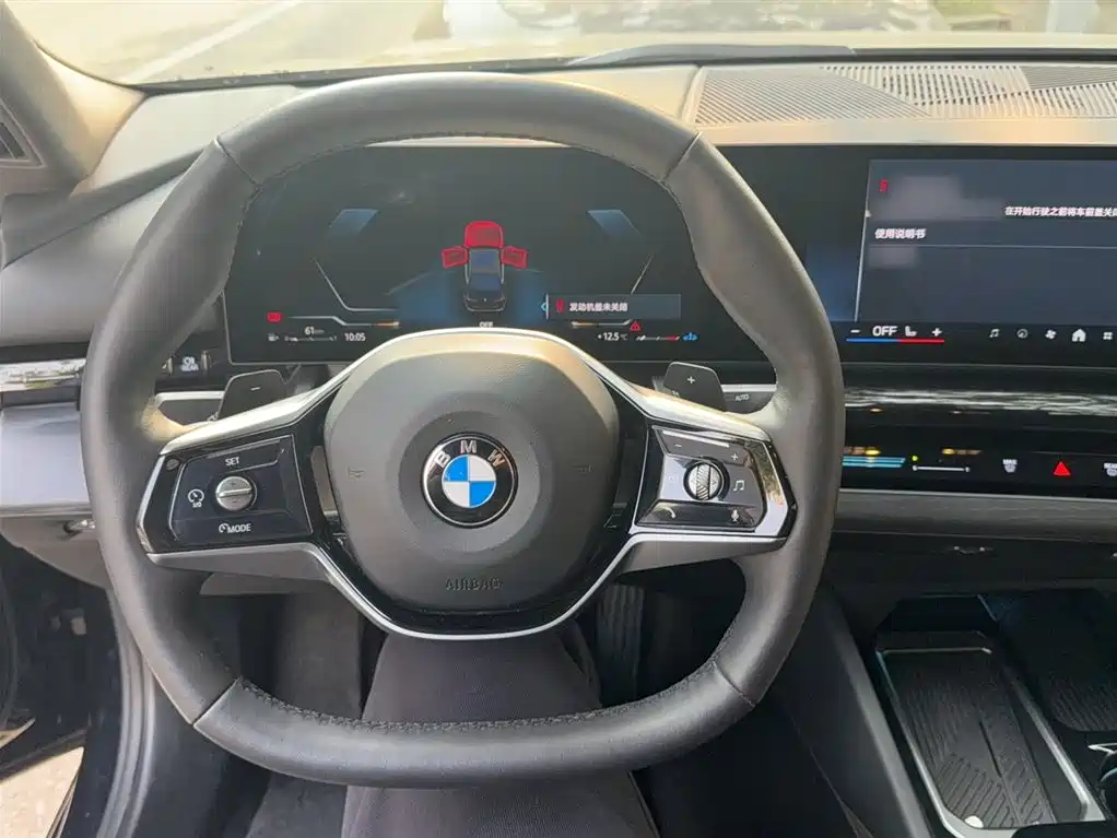BMW 5 Series 2024 525Li Luxury Package фото 3