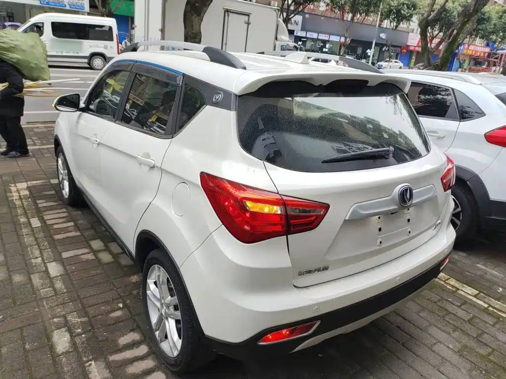 Changan CS35 2018 2017 1.6L Auto Luxury