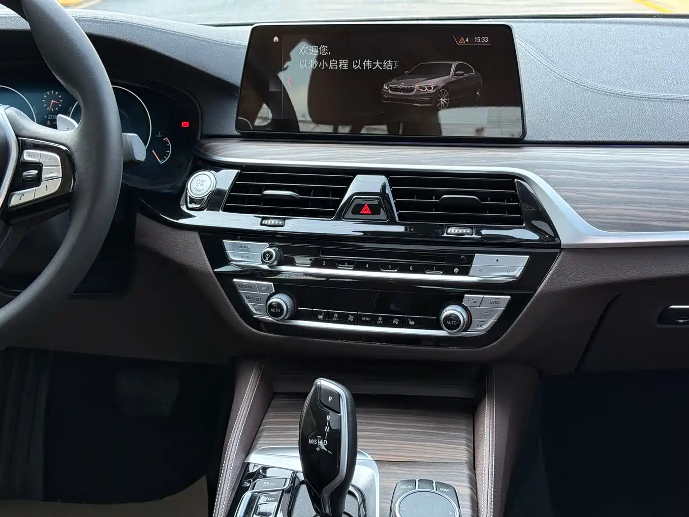 BMW 5 Series 2019 530Li Leading Luxury Package фото 15