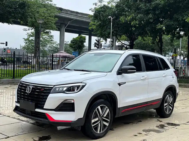  Changan Changan CS75 2022 Blue Whale Edition 1.5T DCT Luxury