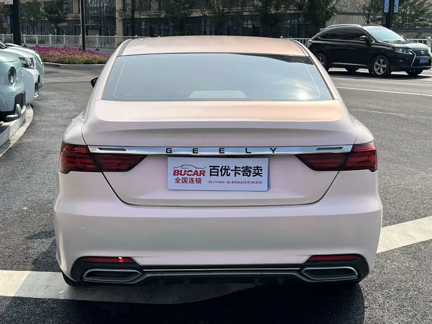 Geely Binrui 2018 2018 1.4T CVT Binzhi Edition